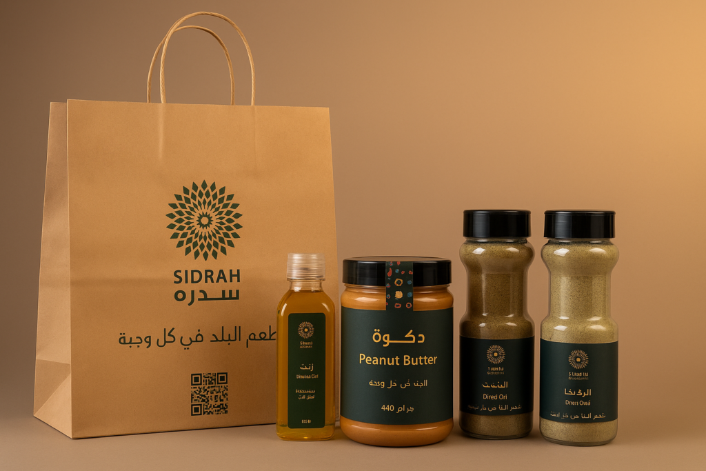 ChatGPT Image Dec 9, 2025, 05_36_42 PM