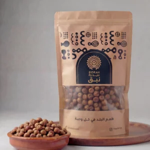 نبق سوداني طبيعي - متجر سدرة.