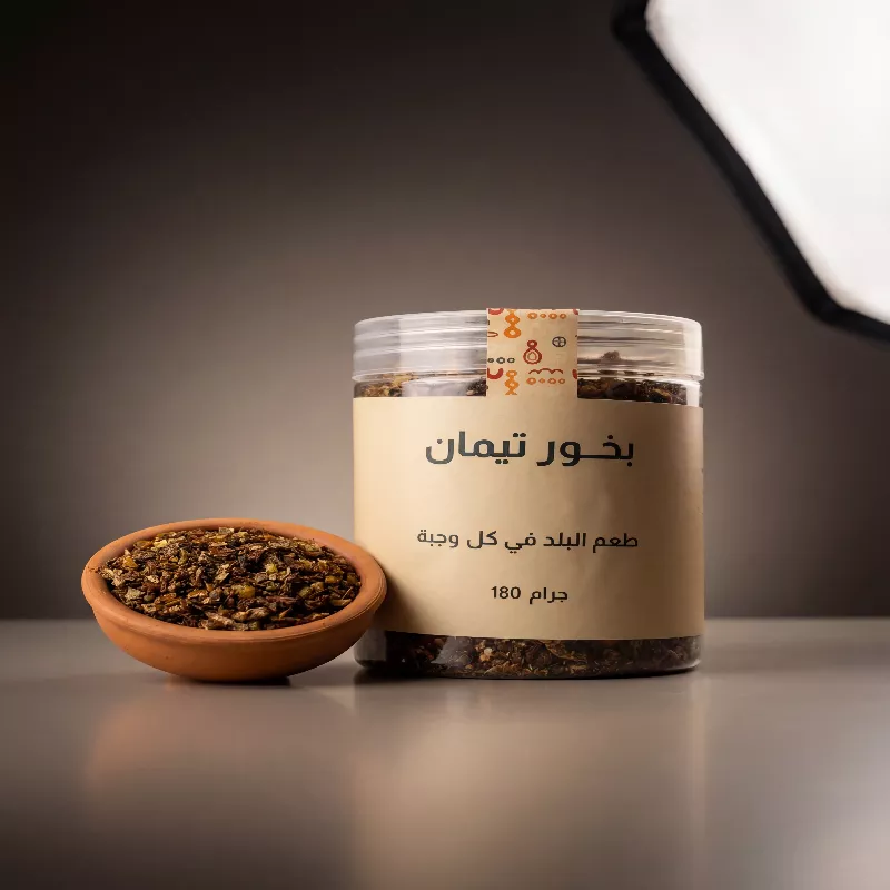برطمان بخور تيمان سوداني معطر 180 جرام من سدرة، مزيج بخور تقليدي بجودة عالية وتغليف فاخر.